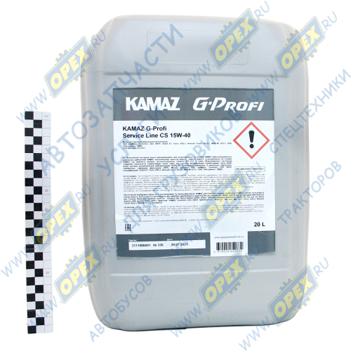 253142337 Масло моторное минеральное SAE 15w40 (20л); G-Profi Servise Line CS KAMAZ масло